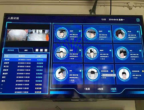 中国民用航空飞行学院动态人脸识别