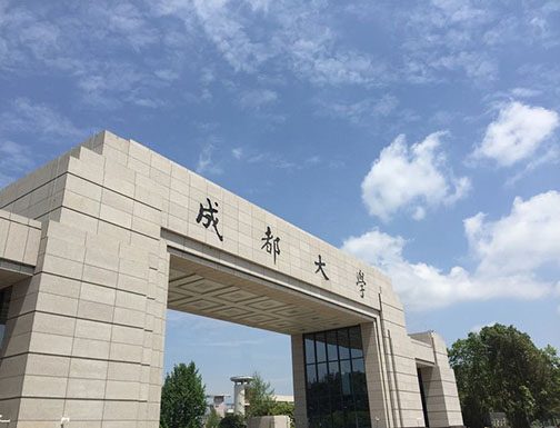 中国民用航空飞行学院动态人脸识别