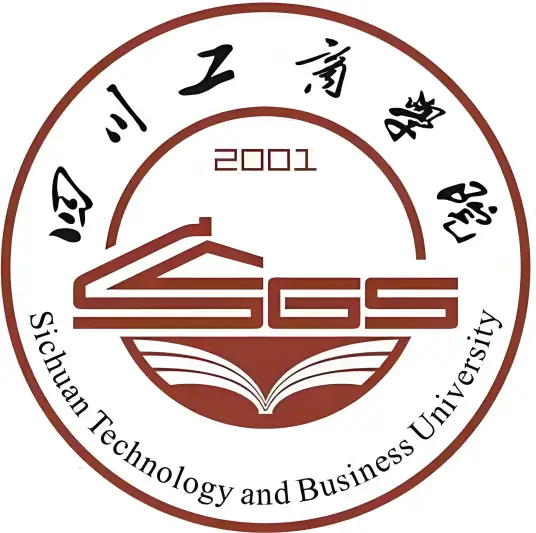四川工商学院