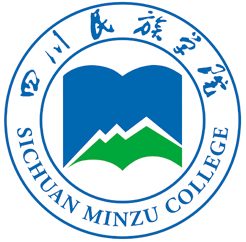 四川民族学院