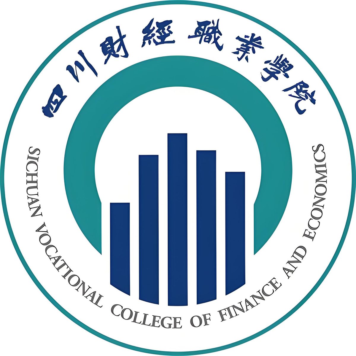四川财经职业学院