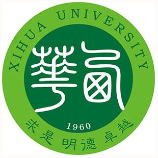 西华大学