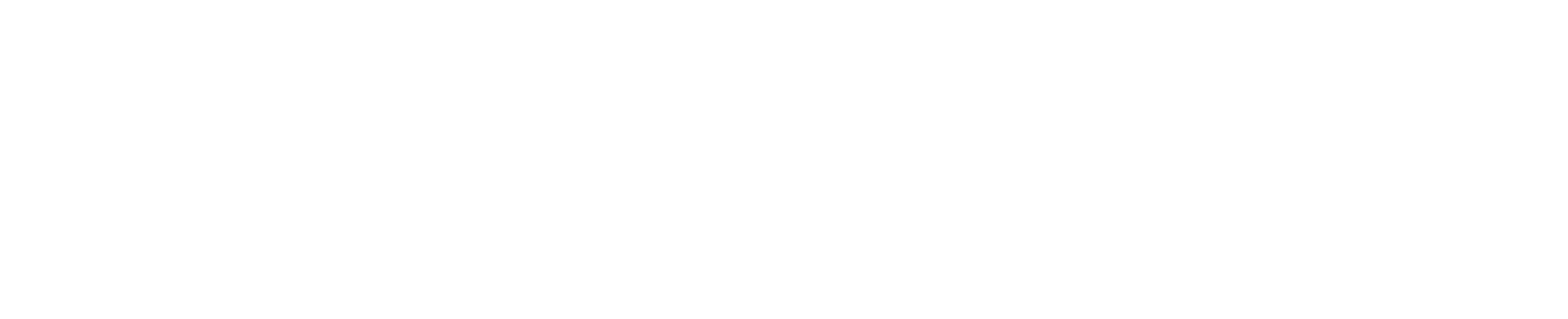 成都人言科技有限公司